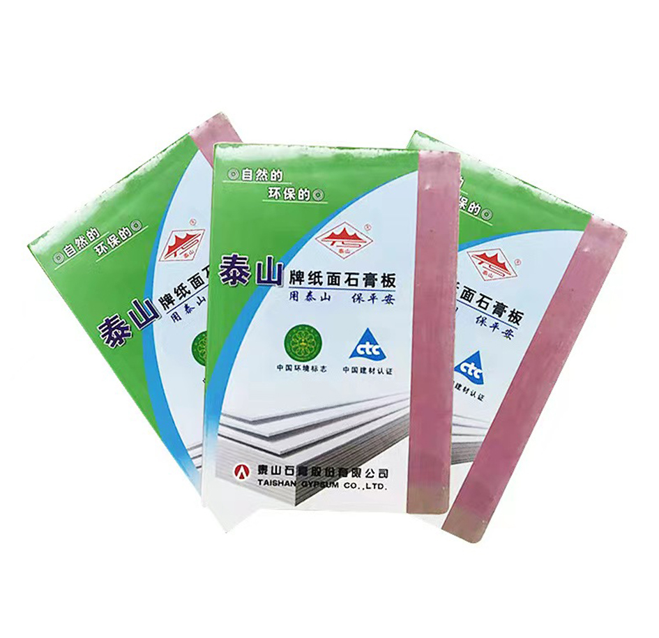 Taishan brand refractory gypsum board