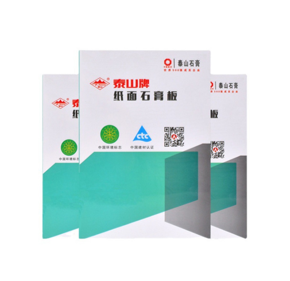 Taishan brand ordinary gypsum board
