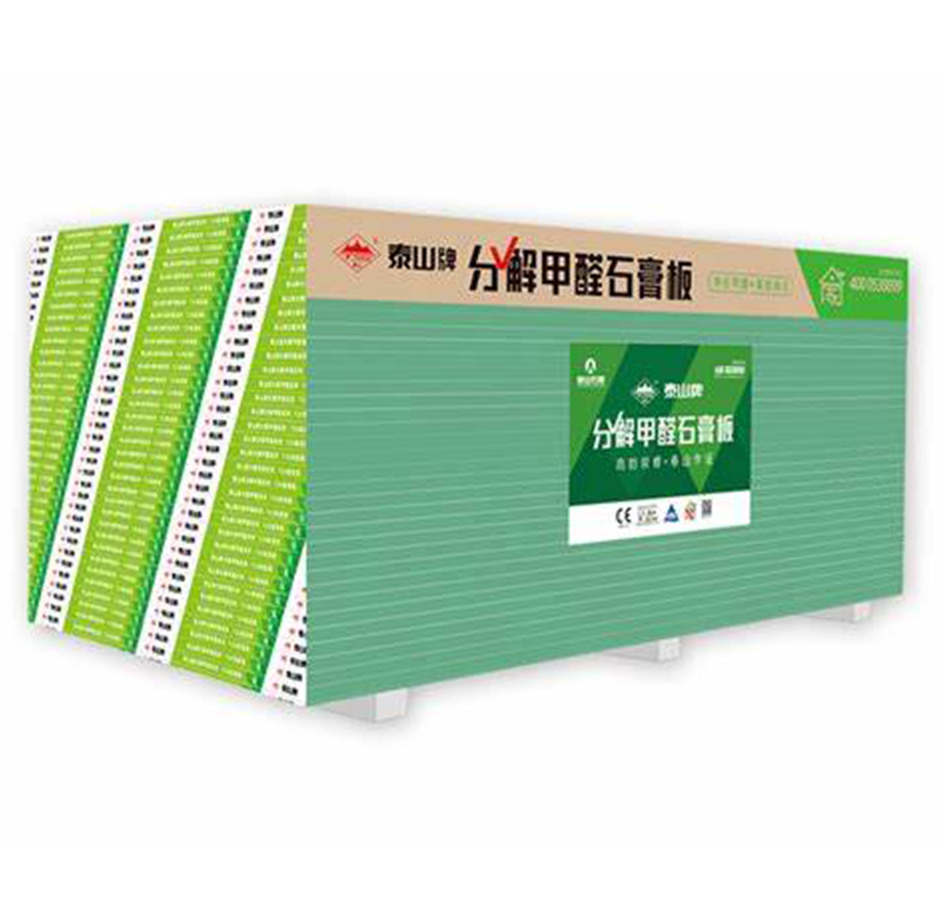 Taishan brand decomposed formaldehyde gypsum board